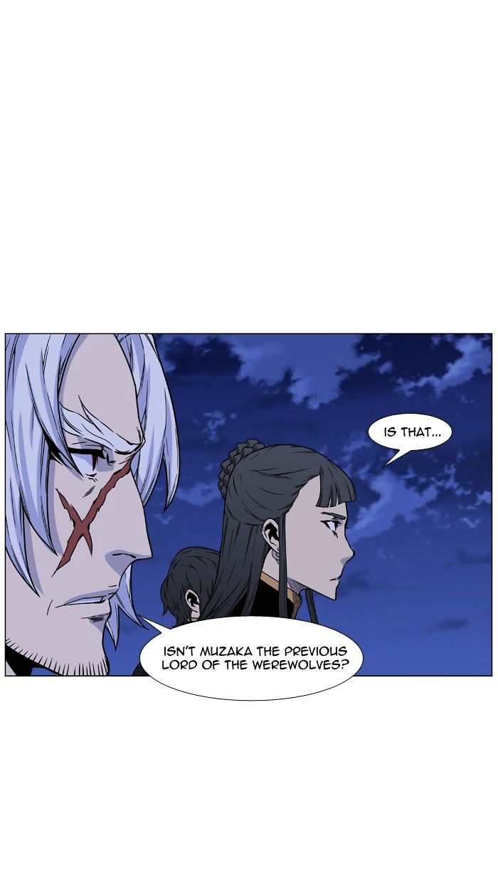 Noblesse – Manhwa chapter 461 - page 19