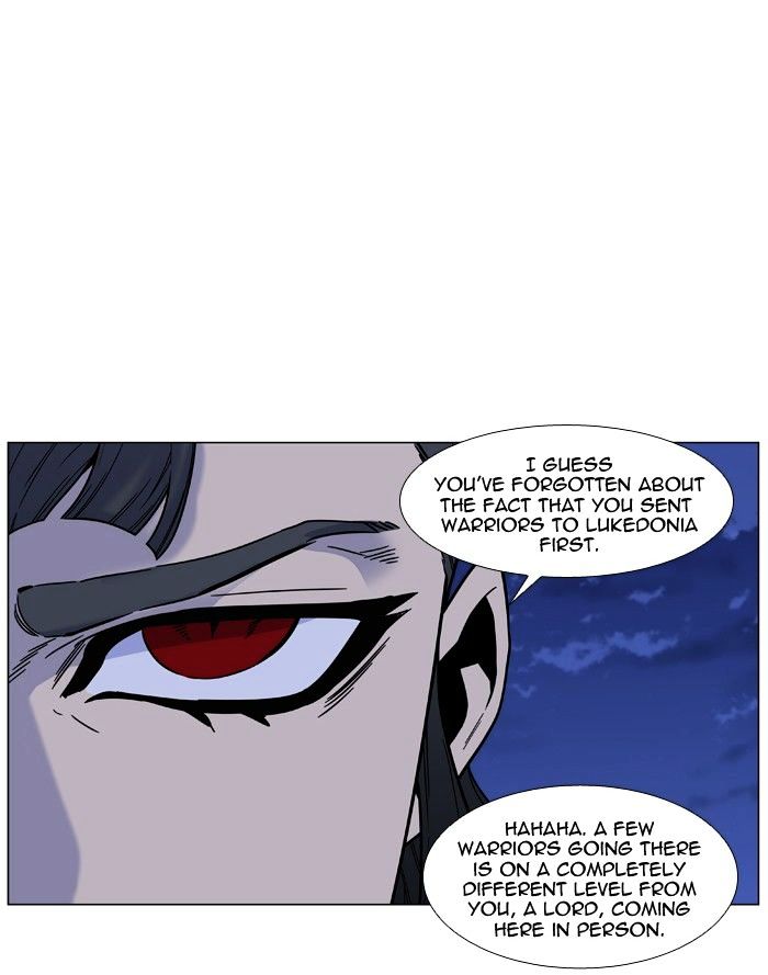 Noblesse – Manhwa chapter 461 - page 25