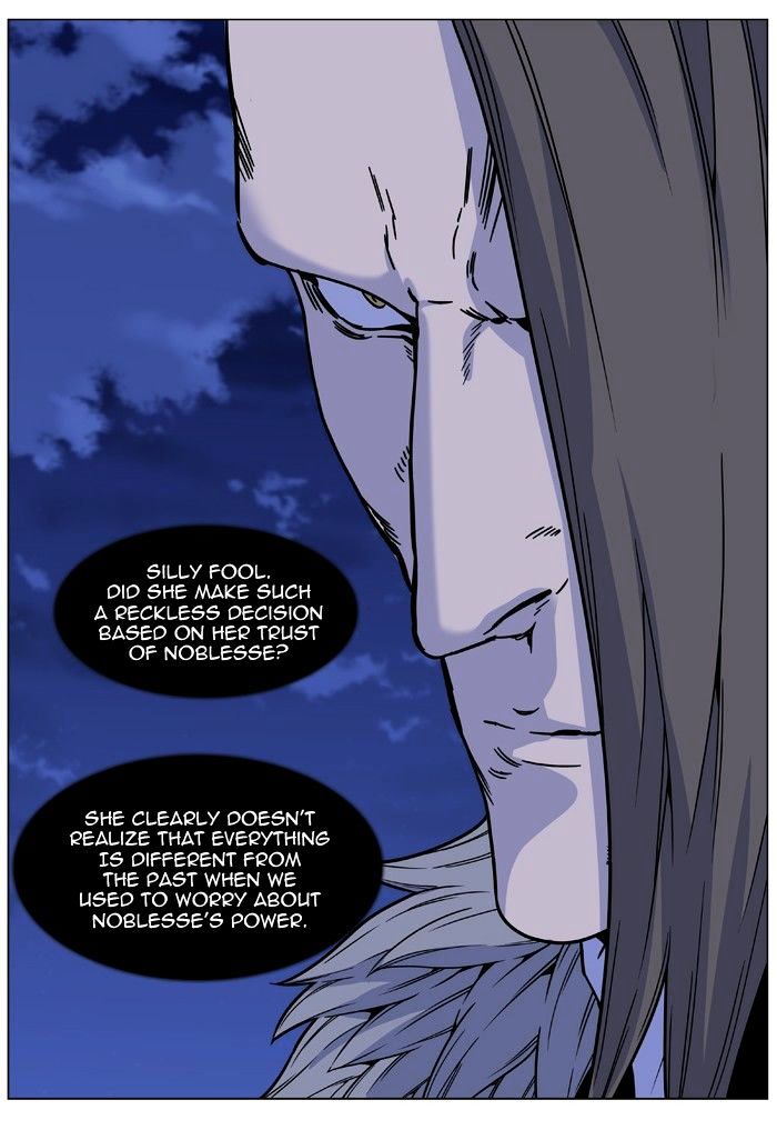 Noblesse – Manhwa chapter 461 - page 27
