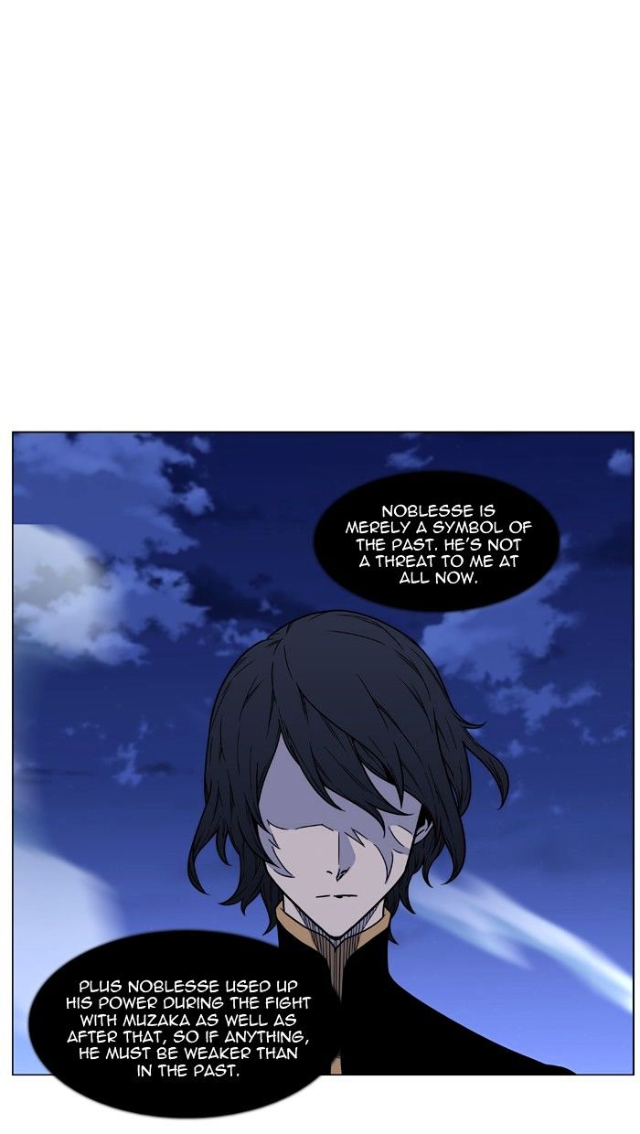 Noblesse – Manhwa chapter 461 - page 28
