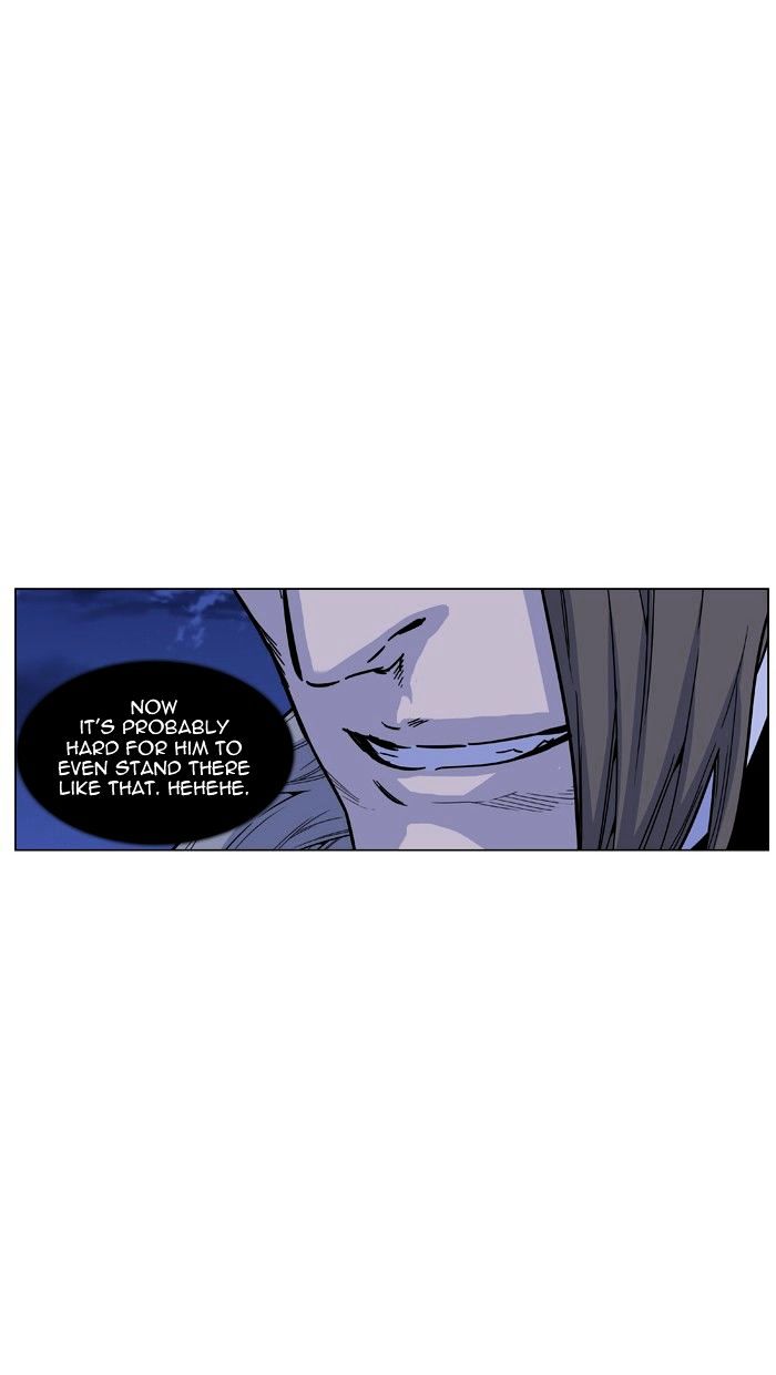 Noblesse – Manhwa chapter 461 - page 29