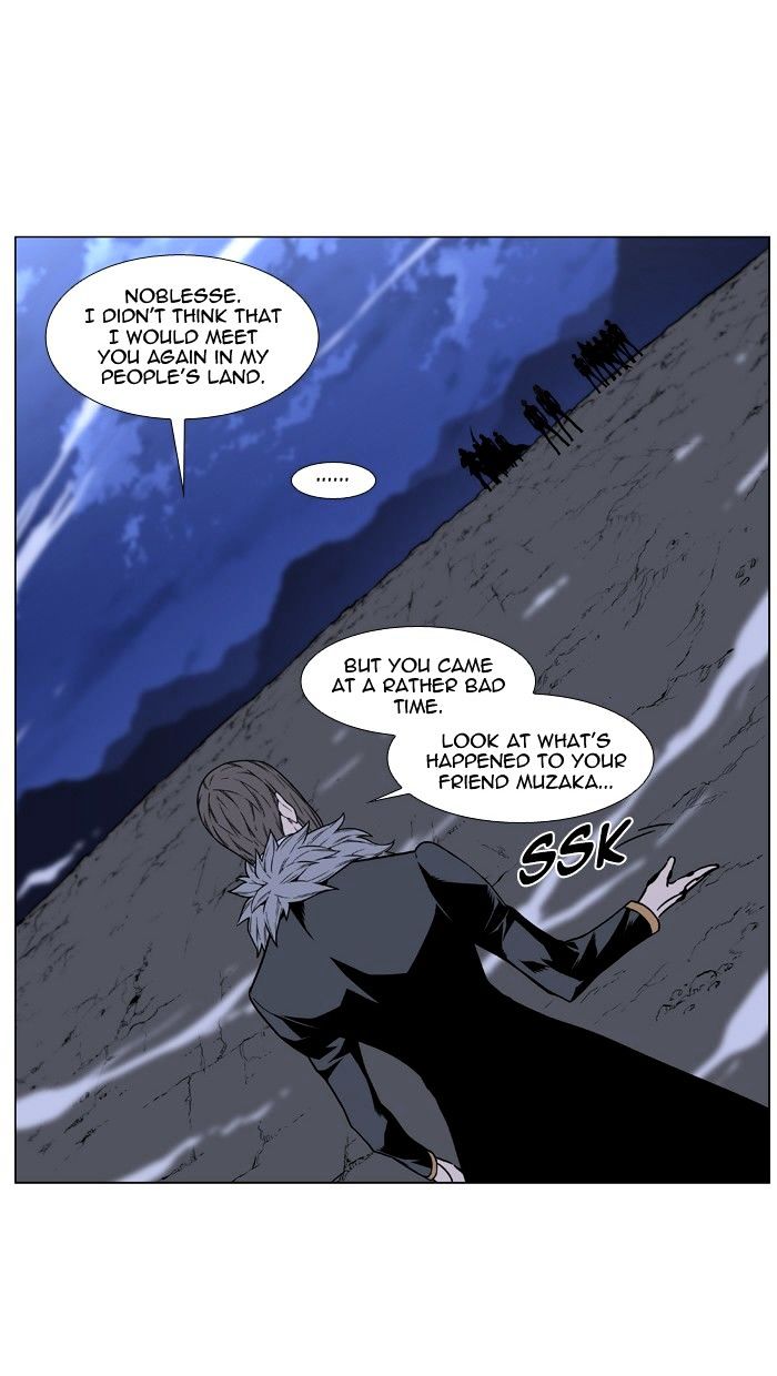 Noblesse – Manhwa chapter 461 - page 30