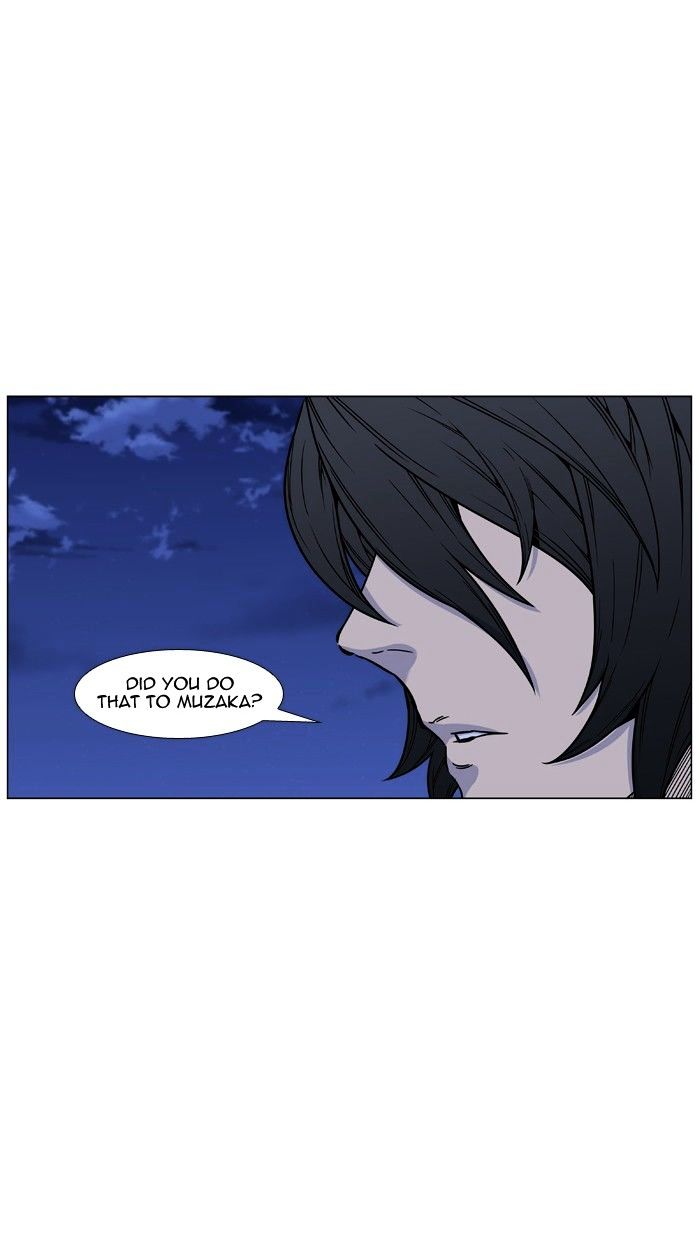 Noblesse – Manhwa chapter 461 - page 31