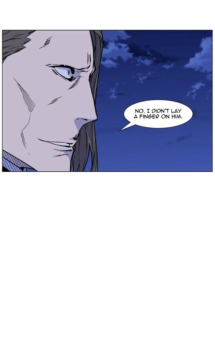 Noblesse – Manhwa chapter 461 - page 32