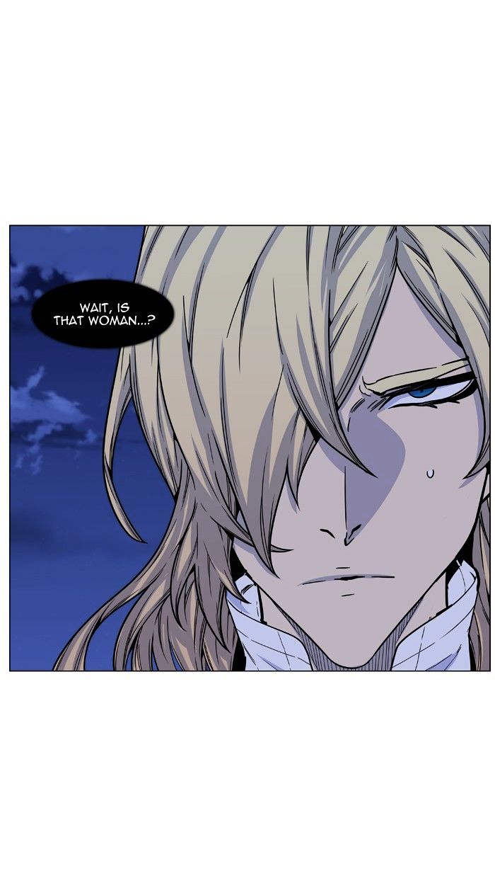 Noblesse – Manhwa chapter 461 - page 34