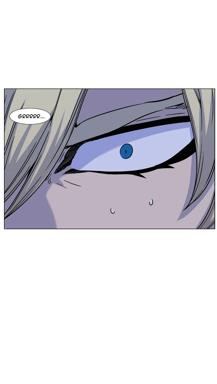 Noblesse – Manhwa chapter 461 - page 35