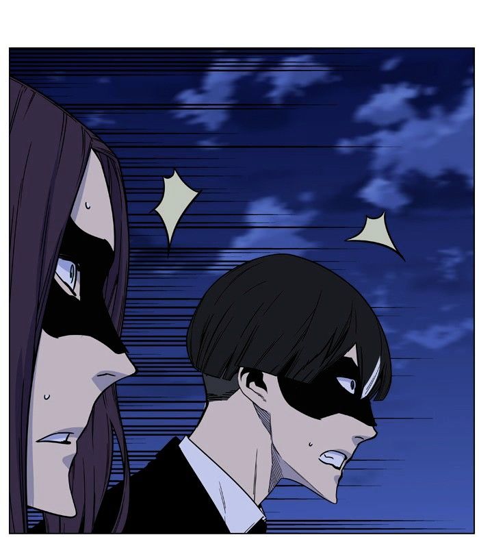 Noblesse – Manhwa chapter 461 - page 36