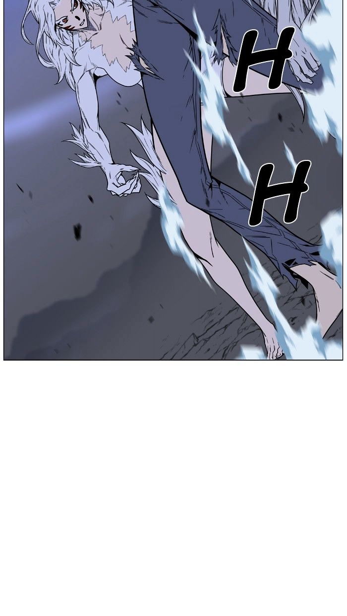 Noblesse – Manhwa chapter 461 - page 39