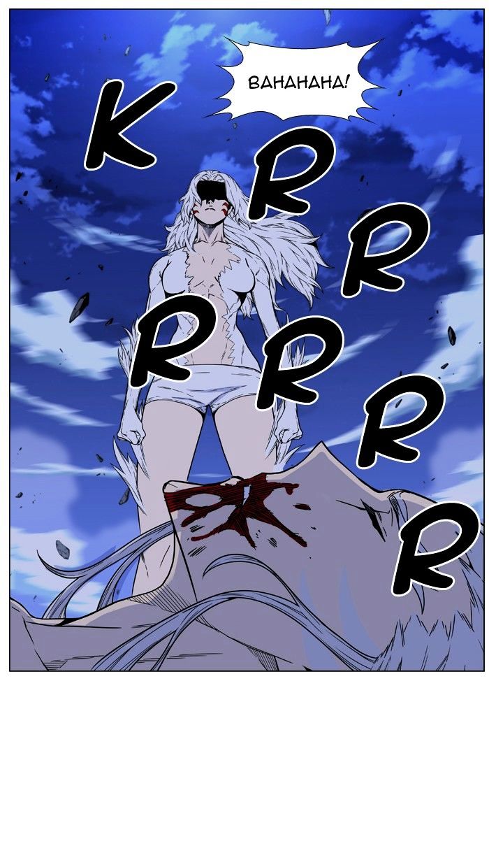 Noblesse – Manhwa chapter 461 - page 4