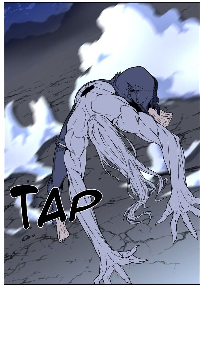 Noblesse – Manhwa chapter 461 - page 42