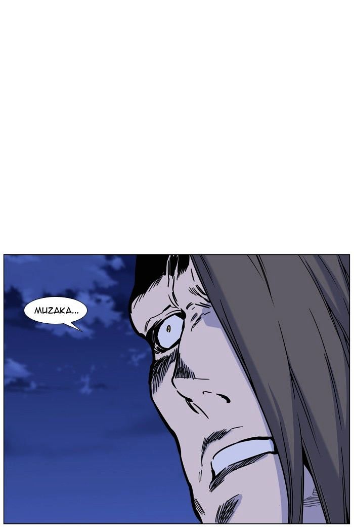Noblesse – Manhwa chapter 461 - page 43