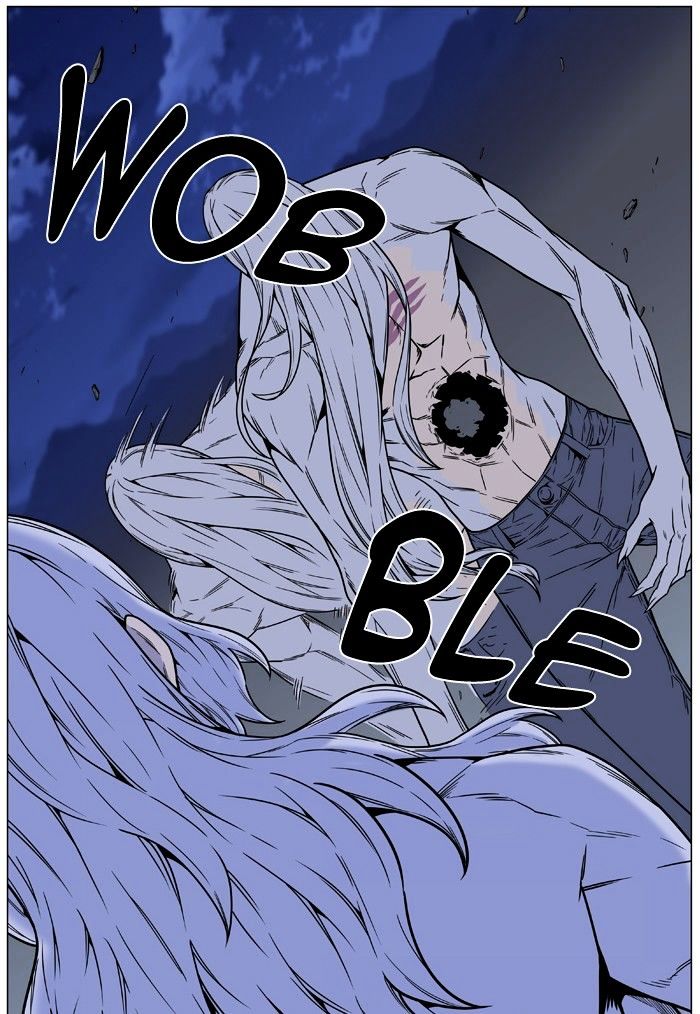 Noblesse – Manhwa chapter 461 - page 45