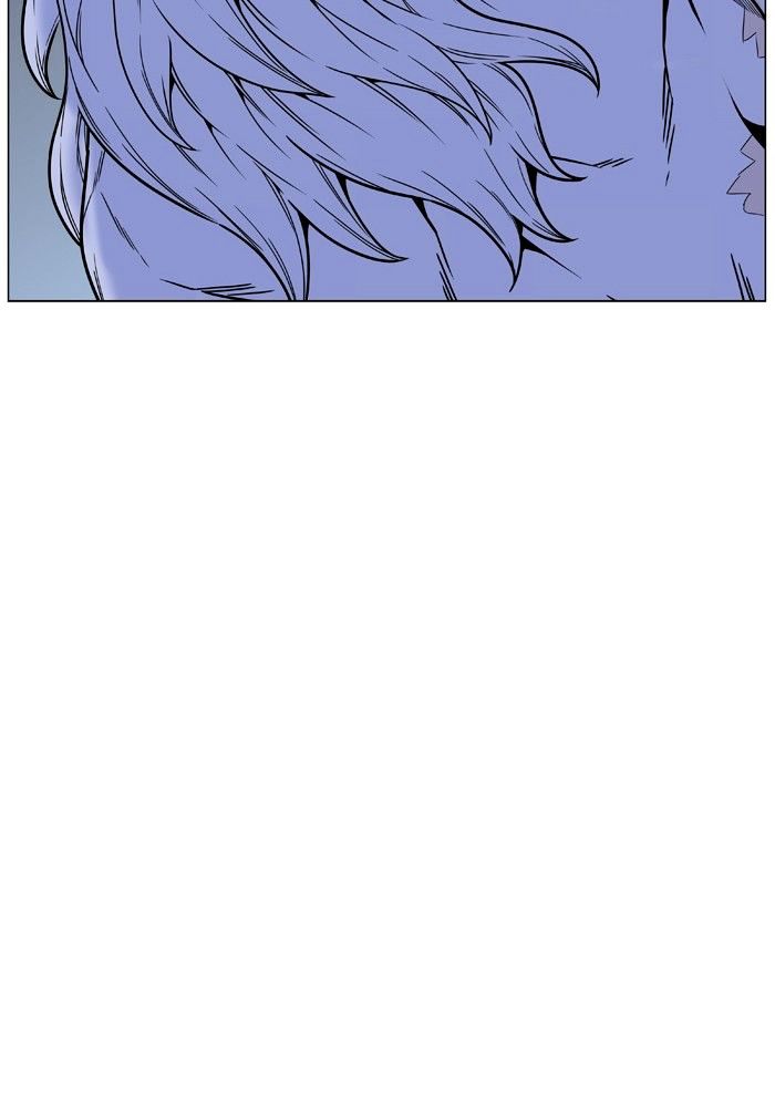 Noblesse – Manhwa chapter 461 - page 46