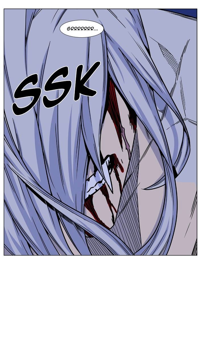 Noblesse – Manhwa chapter 461 - page 48