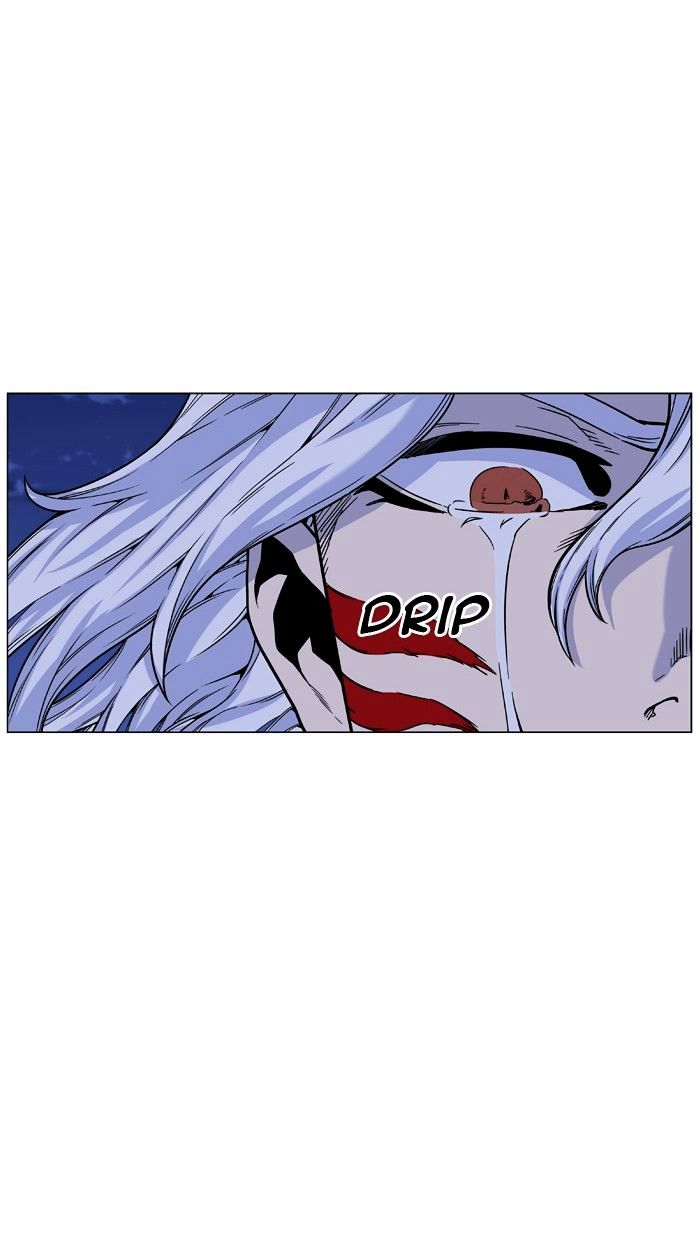 Noblesse – Manhwa chapter 461 - page 5