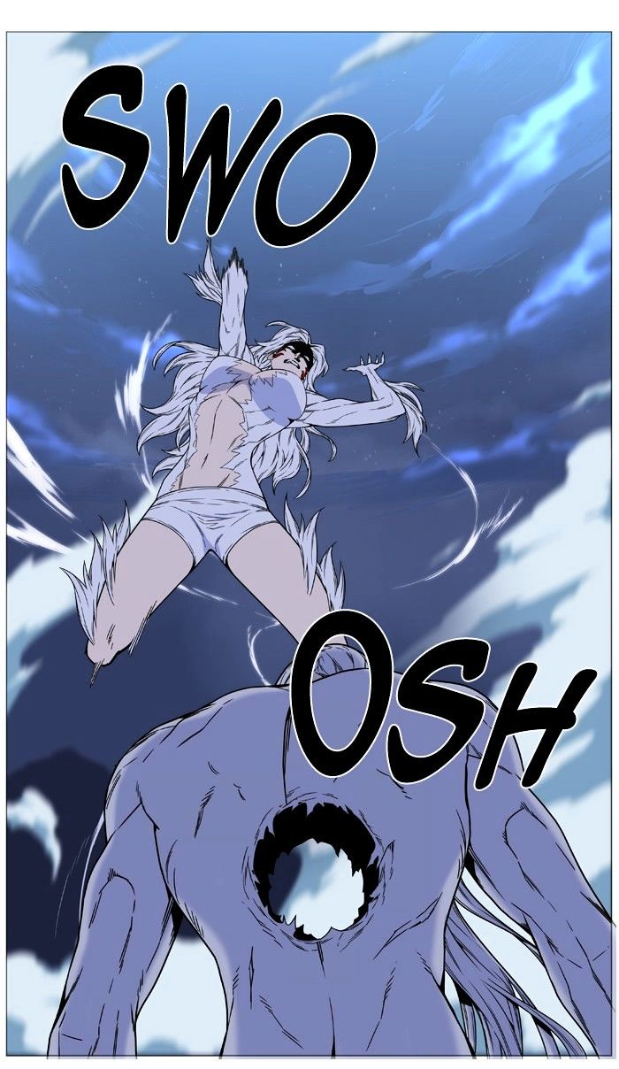 Noblesse – Manhwa chapter 461 - page 51