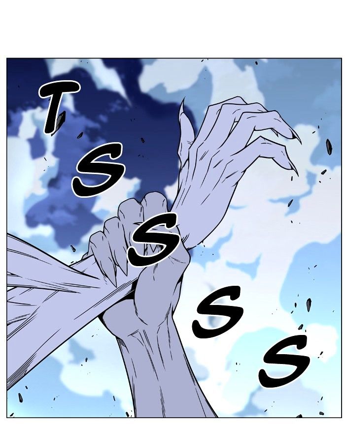 Noblesse – Manhwa chapter 461 - page 58