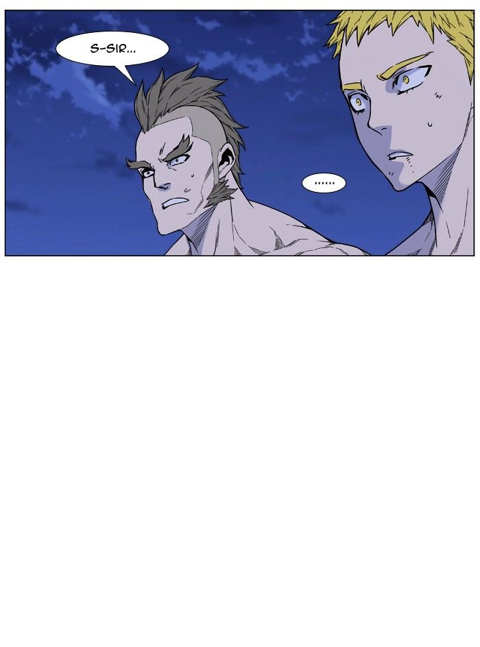 Noblesse – Manhwa chapter 461 - page 6