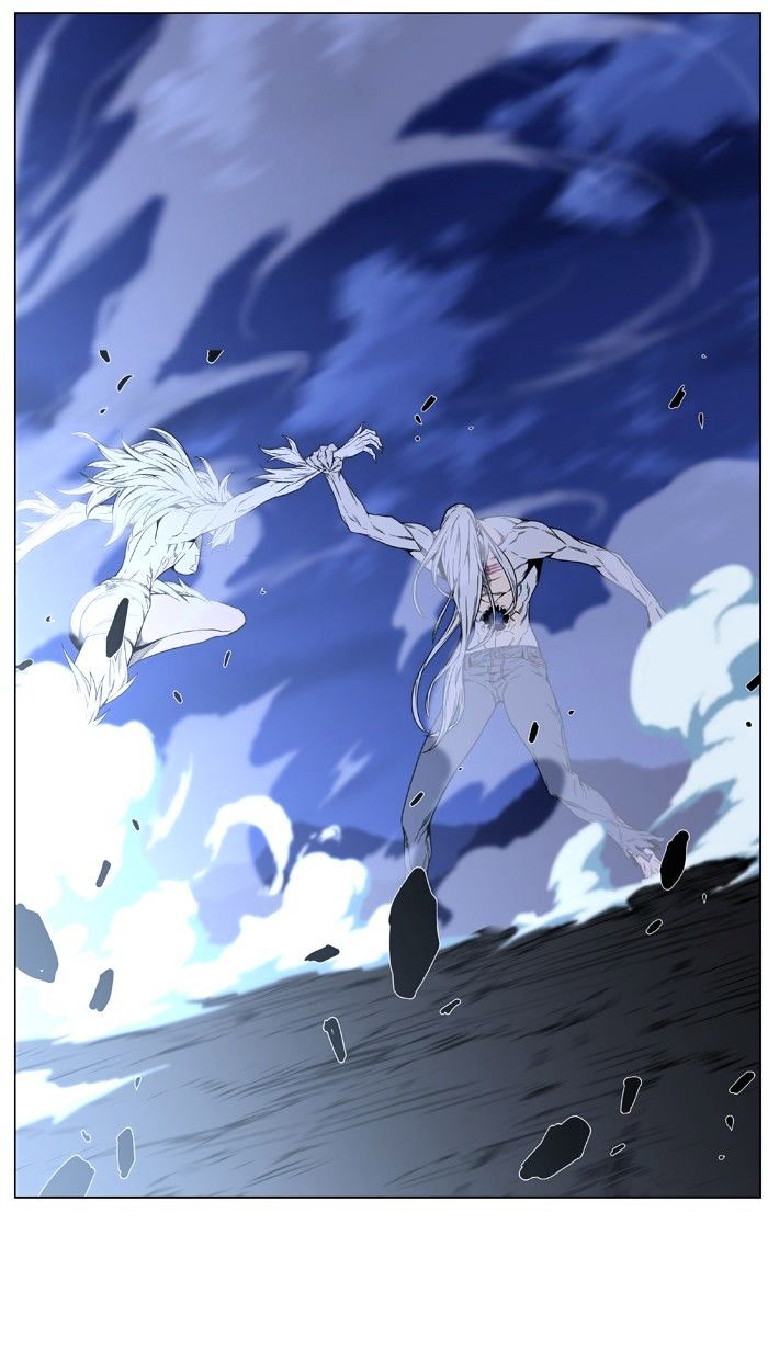 Noblesse – Manhwa chapter 461 - page 60