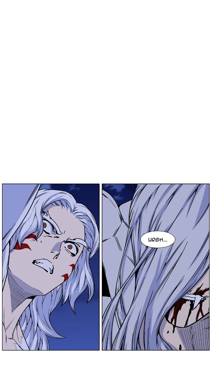 Noblesse – Manhwa chapter 461 - page 61