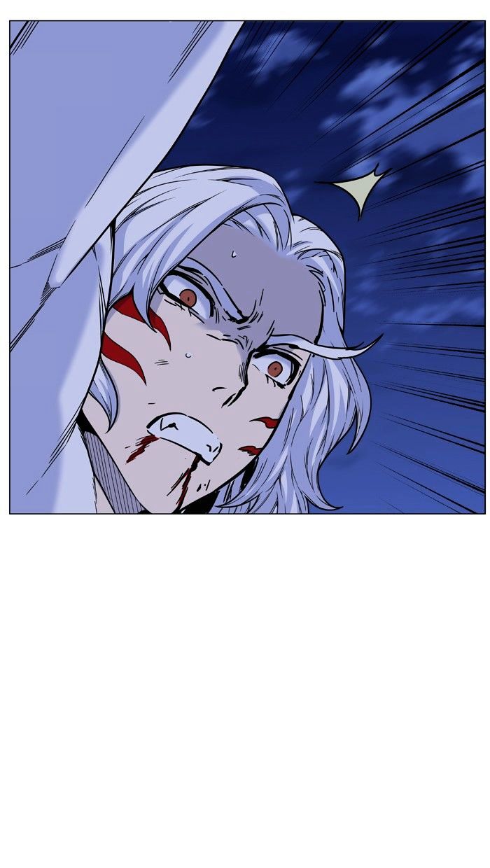 Noblesse – Manhwa chapter 461 - page 66