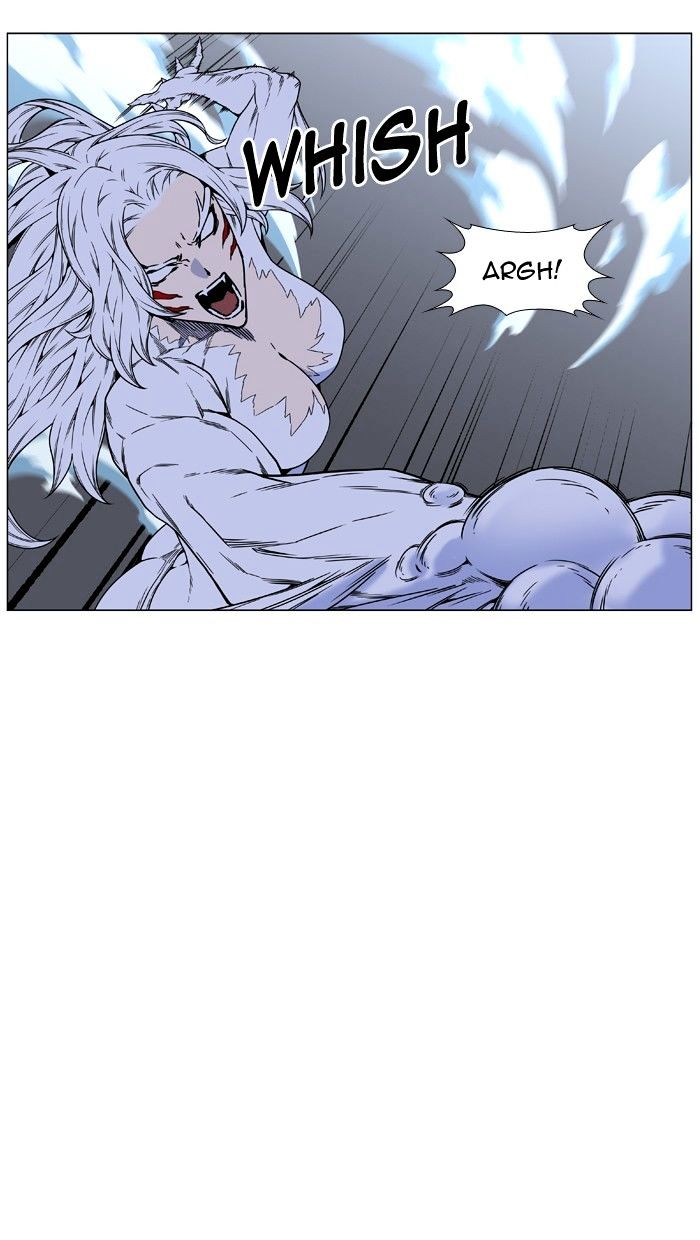 Noblesse – Manhwa chapter 461 - page 68