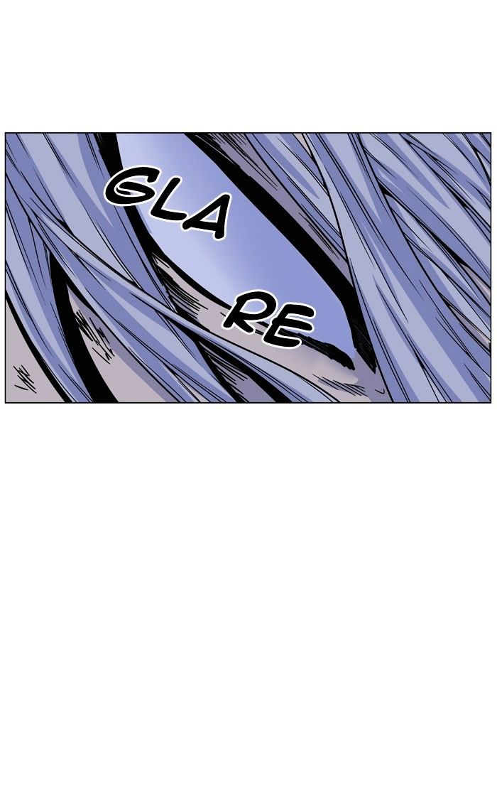 Noblesse – Manhwa chapter 461 - page 70