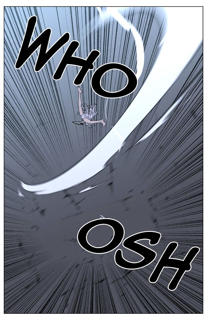 Noblesse – Manhwa chapter 461 - page 77