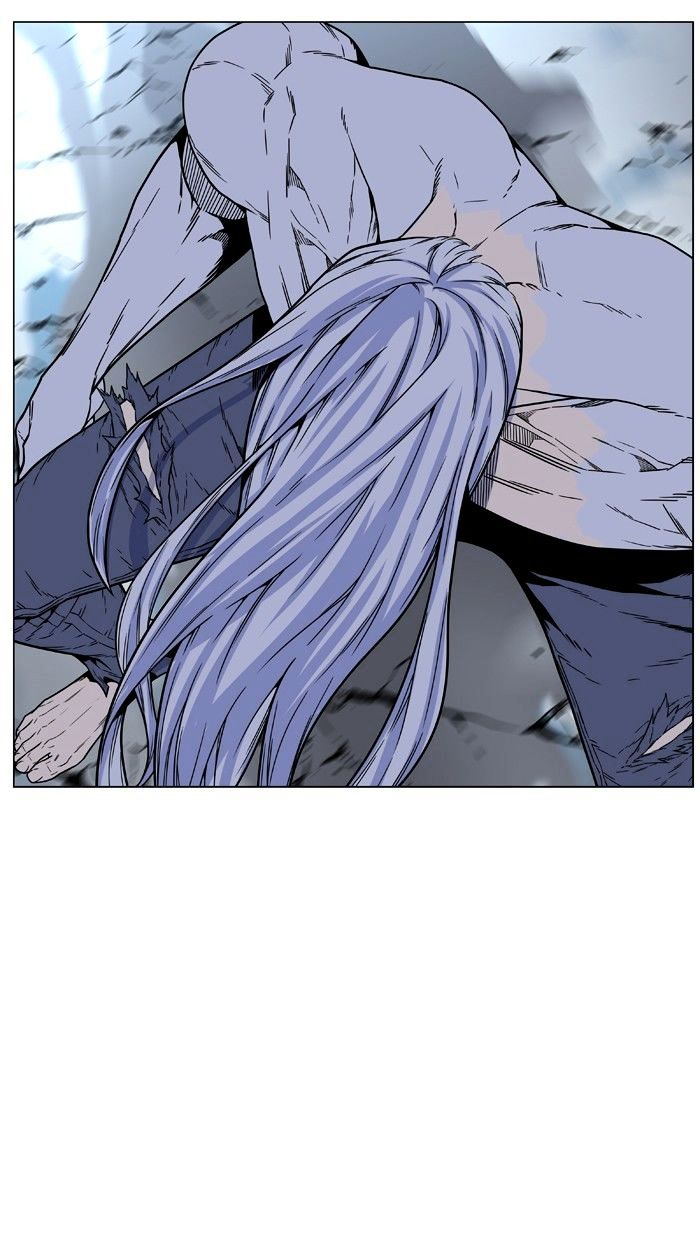Noblesse – Manhwa chapter 461 - page 79