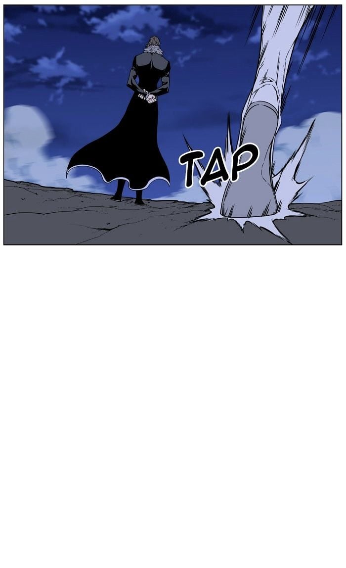 Noblesse – Manhwa chapter 461 - page 8