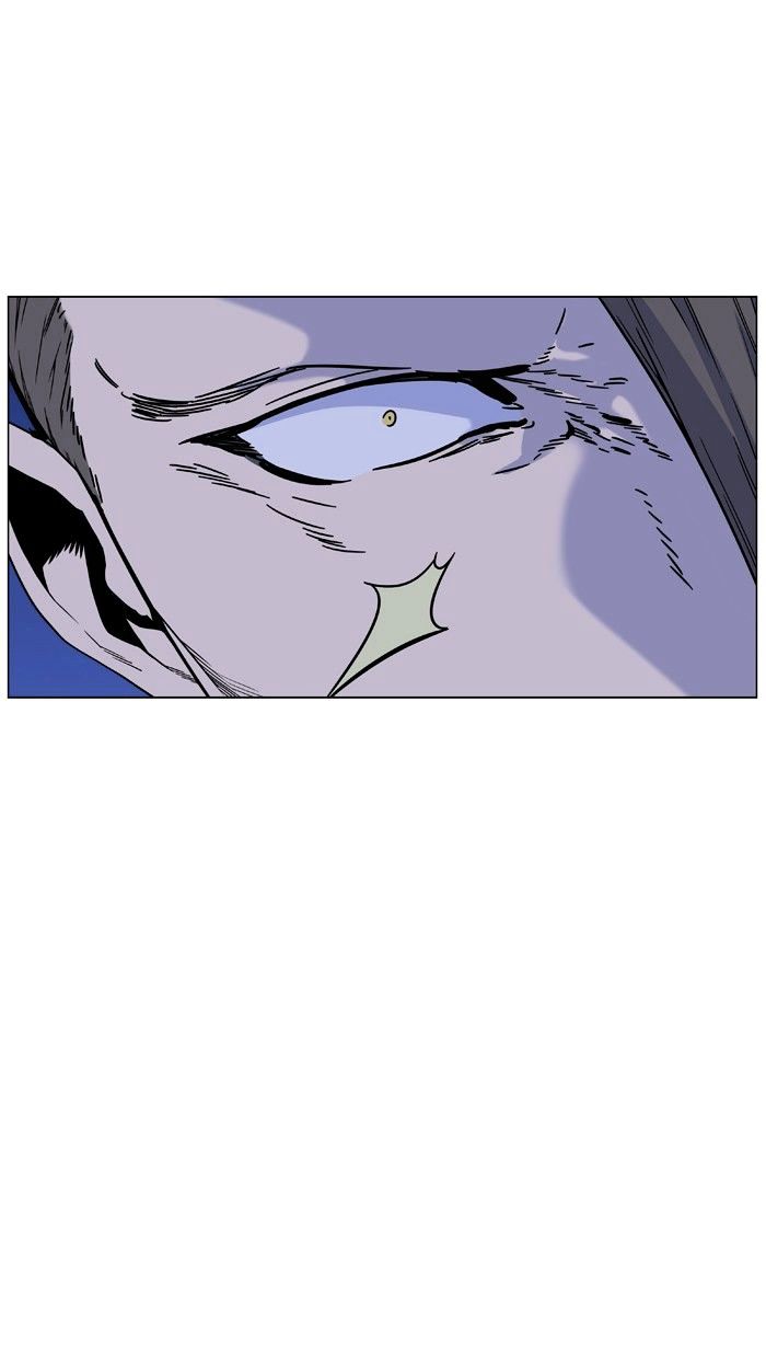 Noblesse – Manhwa chapter 461 - page 82