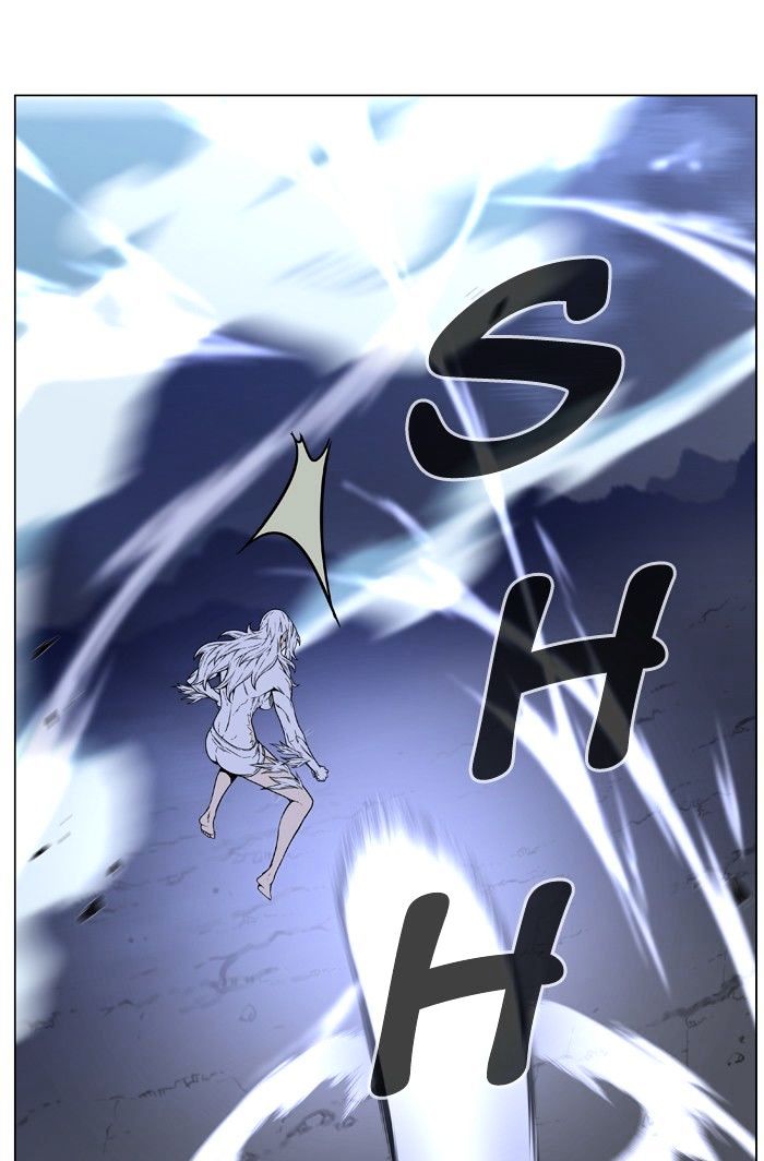 Noblesse – Manhwa chapter 461 - page 83
