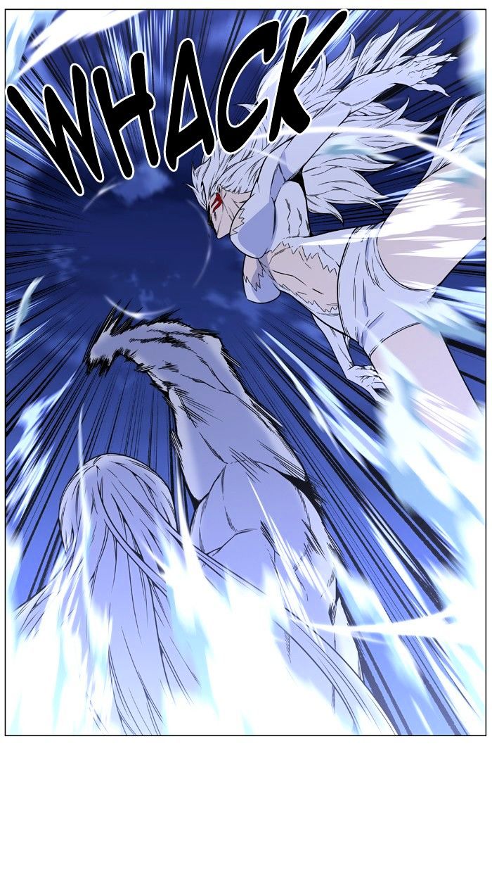 Noblesse – Manhwa chapter 461 - page 86