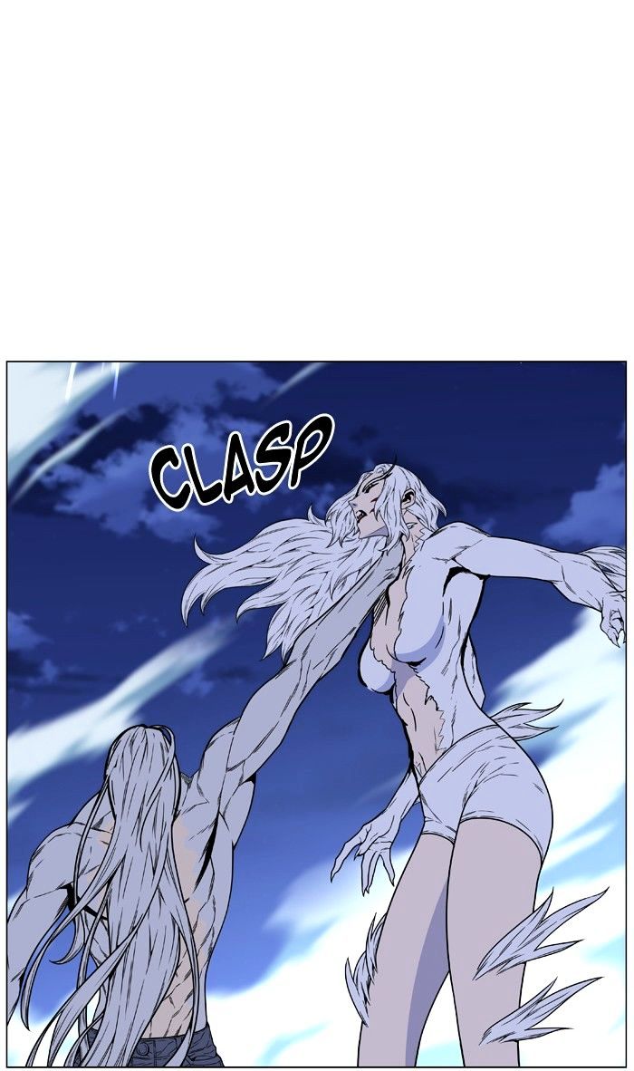 Noblesse – Manhwa chapter 461 - page 87