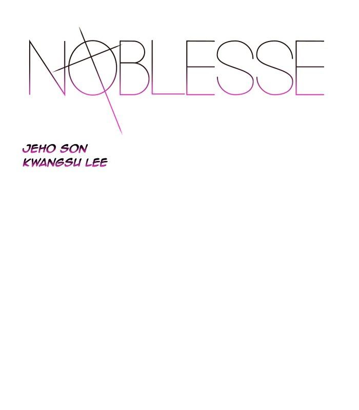 Noblesse – Manhwa chapter 483 - page 1