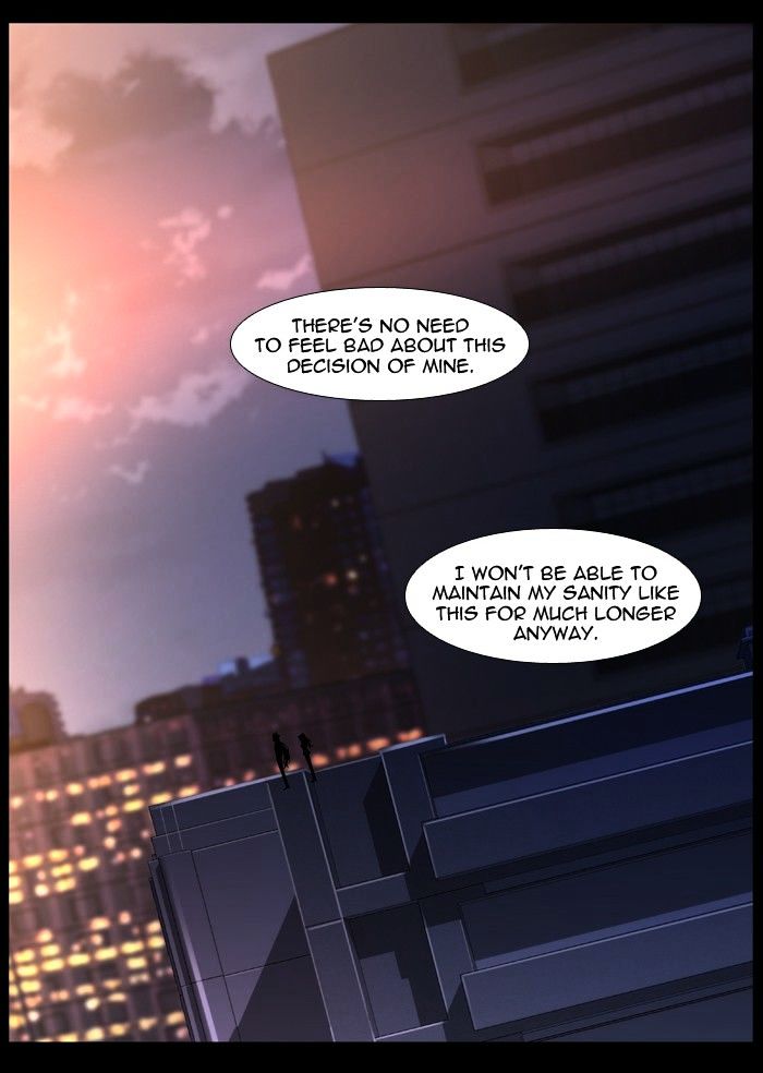 Noblesse – Manhwa chapter 483 - page 13