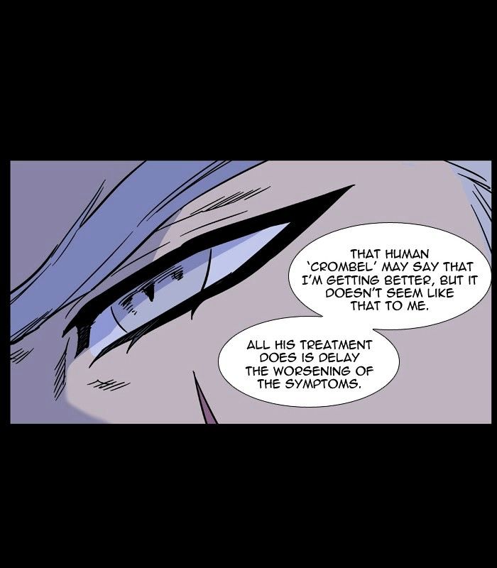 Noblesse – Manhwa chapter 483 - page 16