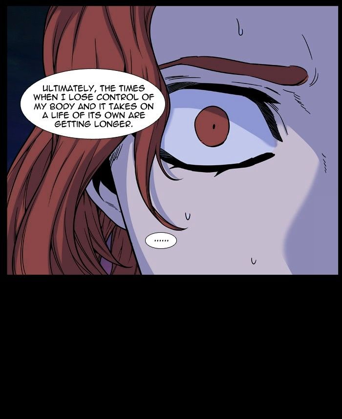 Noblesse – Manhwa chapter 483 - page 17