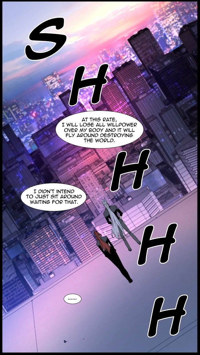Noblesse – Manhwa chapter 483 - page 18