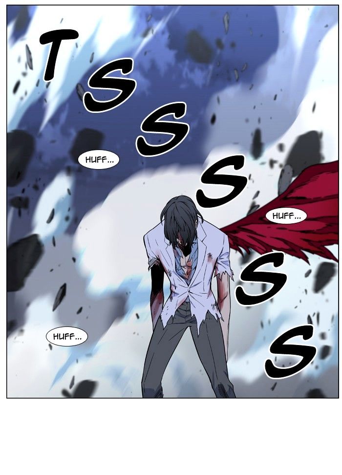 Noblesse – Manhwa chapter 483 - page 20