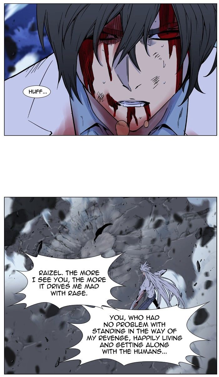 Noblesse – Manhwa chapter 483 - page 21