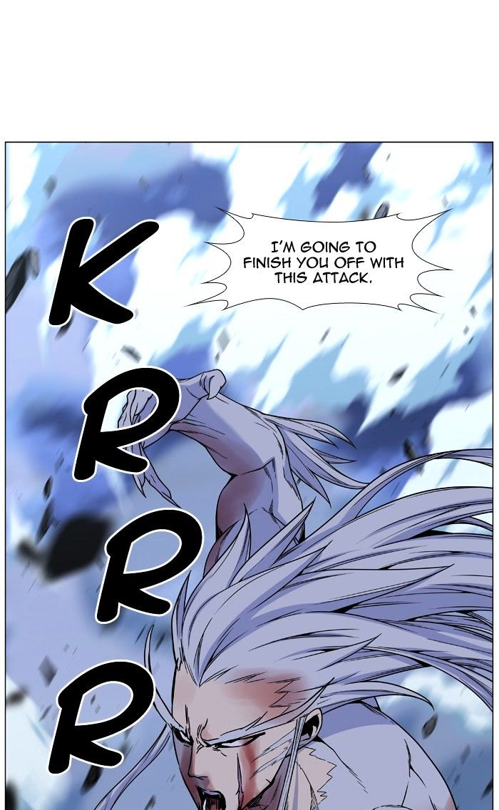 Noblesse – Manhwa chapter 483 - page 22