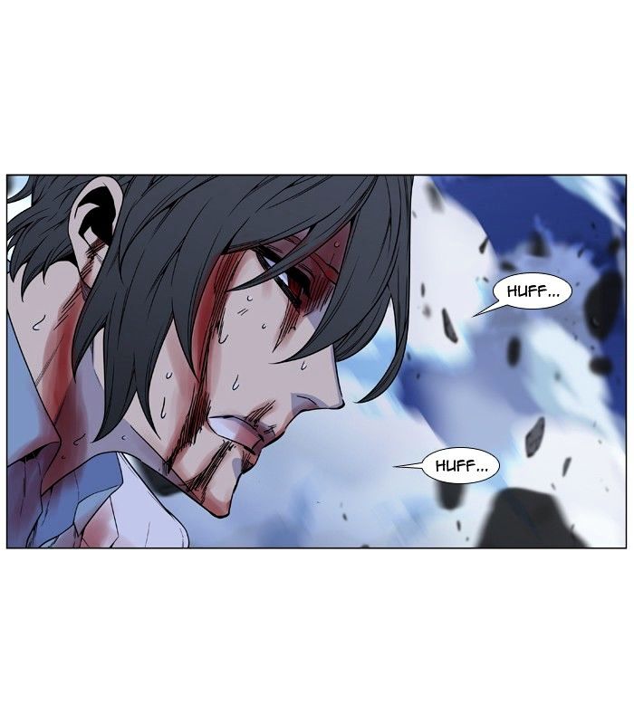Noblesse – Manhwa chapter 483 - page 26