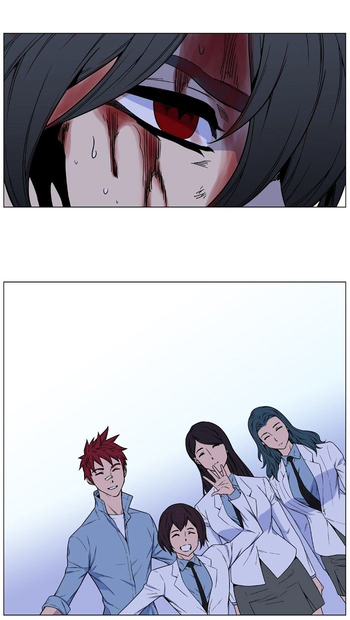 Noblesse – Manhwa chapter 483 - page 27