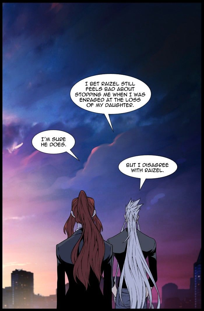 Noblesse – Manhwa chapter 483 - page 32