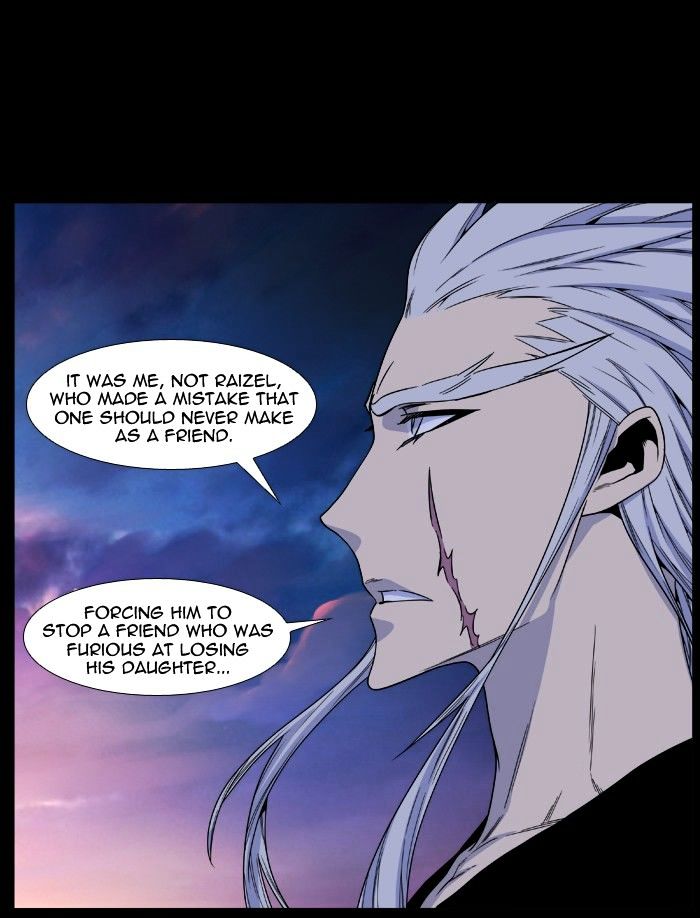 Noblesse – Manhwa chapter 483 - page 33