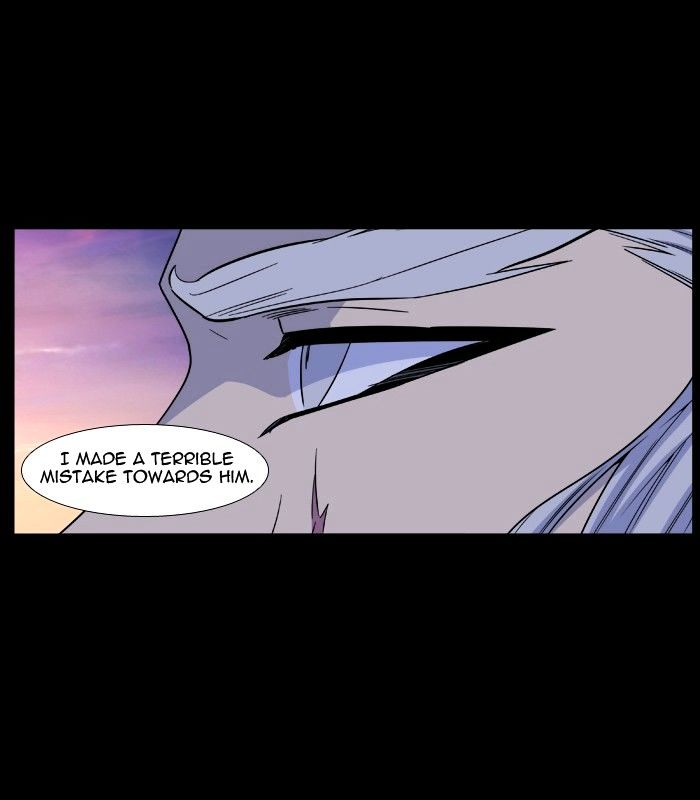 Noblesse – Manhwa chapter 483 - page 34