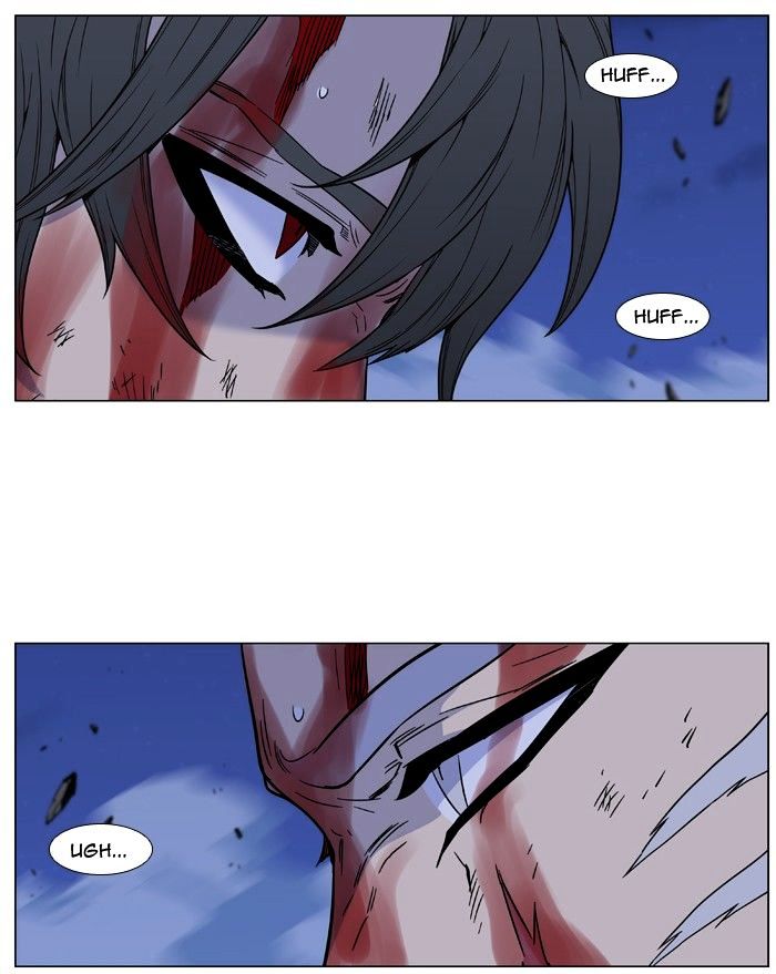 Noblesse – Manhwa chapter 483 - page 48