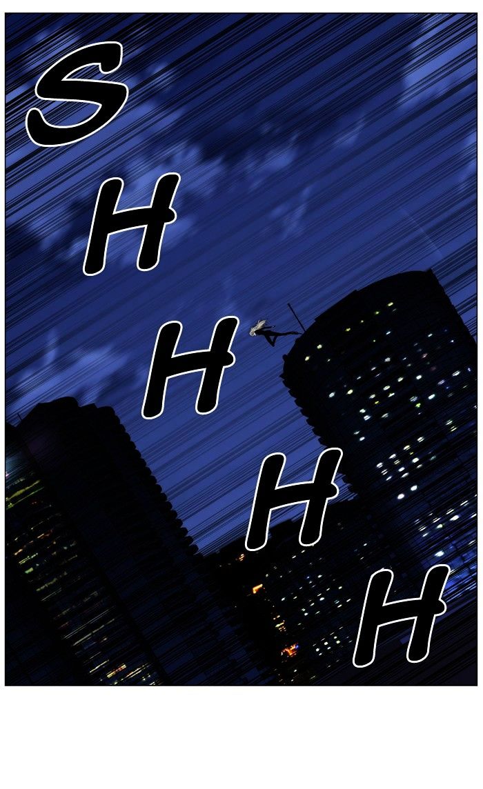 Noblesse – Manhwa chapter 483 - page 5