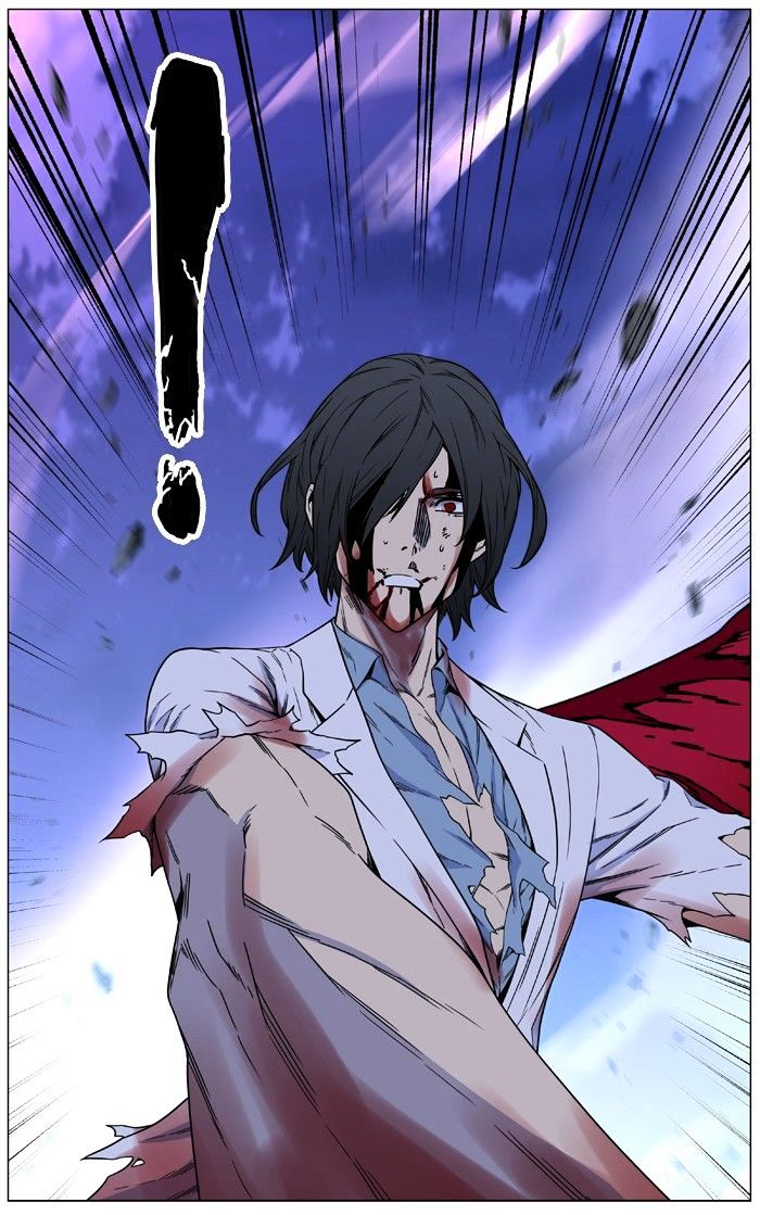 Noblesse – Manhwa chapter 483 - page 51